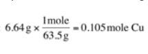 Two copper pennies has a mass of 6.64g how many moles of copper do they contain ​-example-1