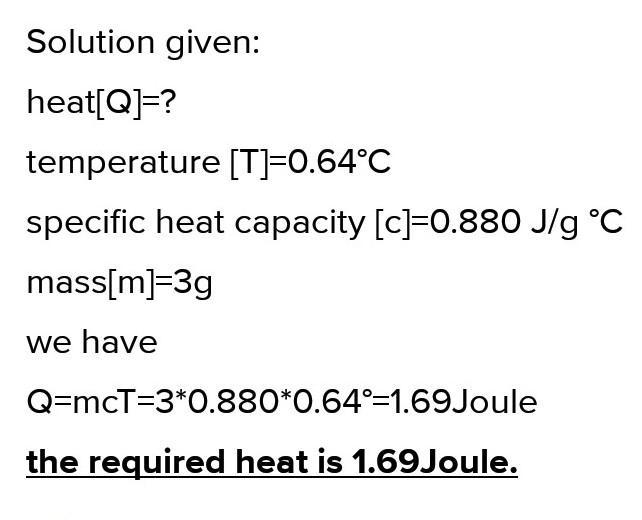 The specific heat capacity of concrete is 0.880 J/g °C Calculate the heat added to-example-1