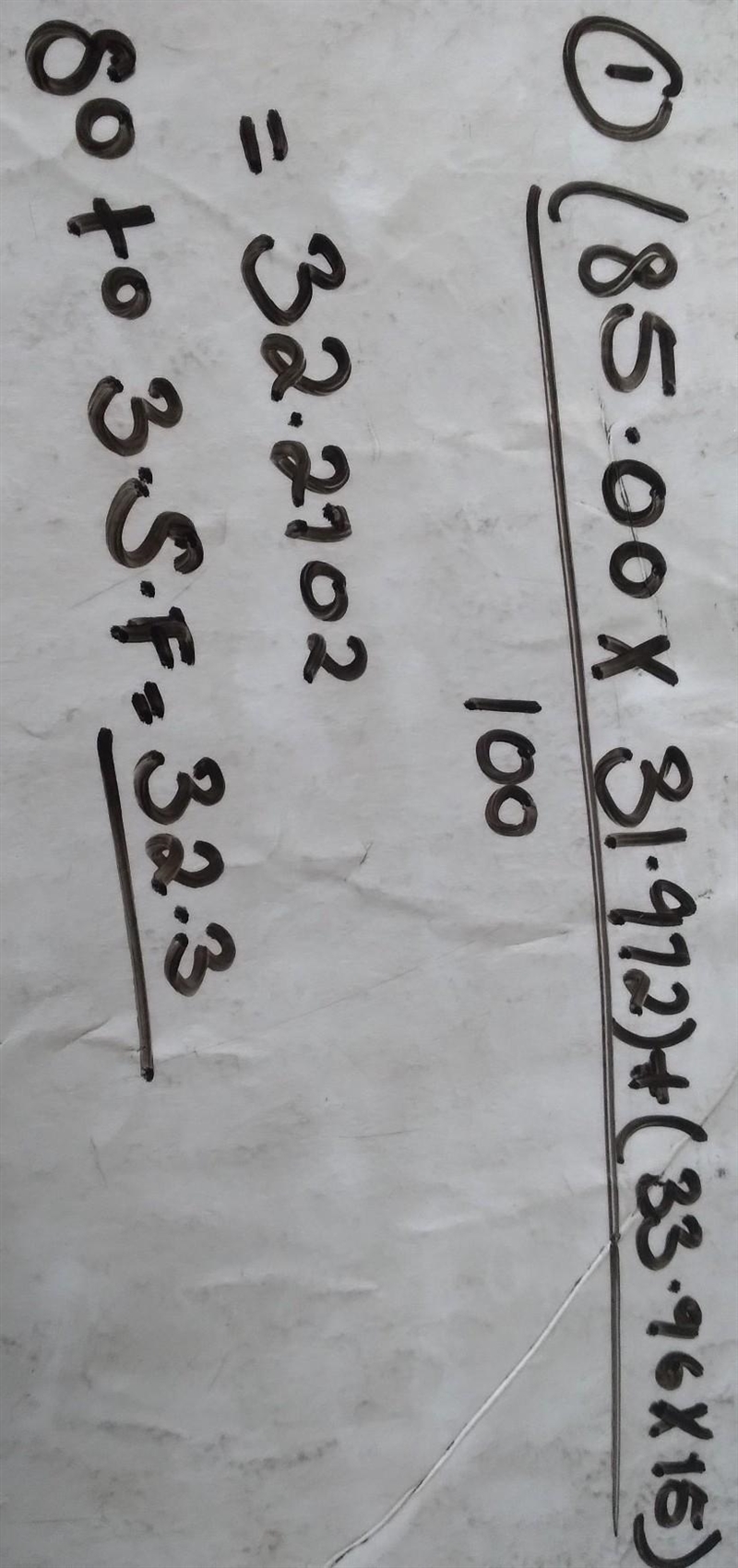 Calculate the atomic mass of Nitrogen if the two common isotopes of Nitrogen have-example-1