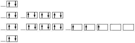 List the energy levels for the orbital configuration of vanadium atomic 23-example-1