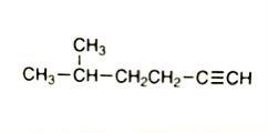 Chemistry hm please someone help me name the following compound and fully explain-example-1