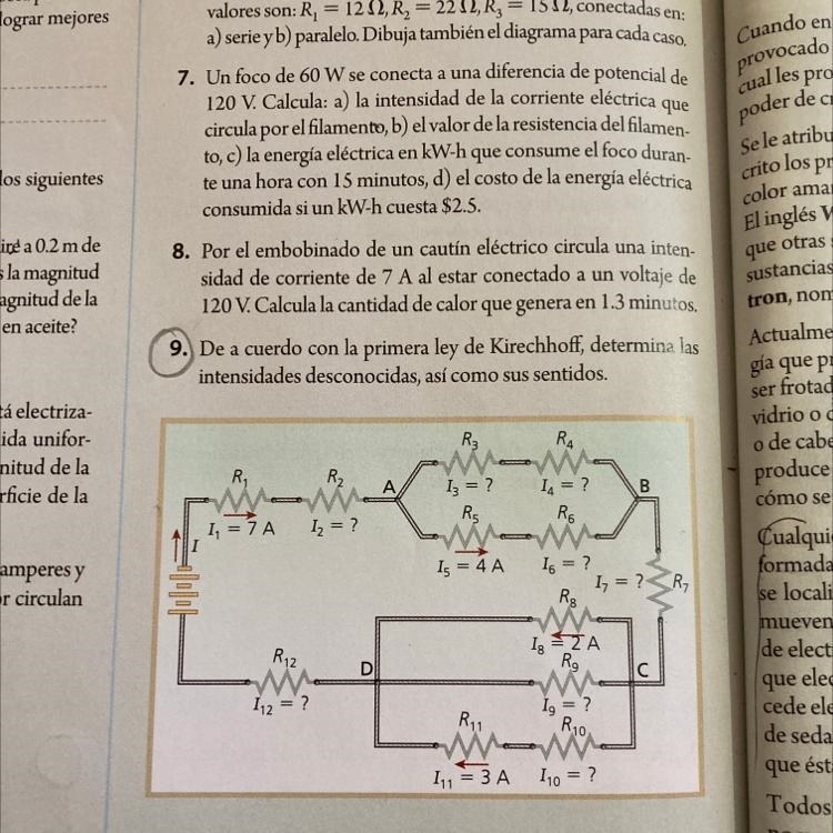 De acuerdo con la primera ley de kihrechhoff determina las intensidades desconocidos-example-1