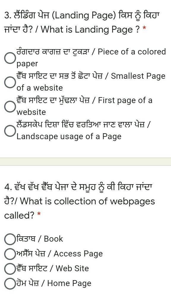 Please answer this question​-example-1