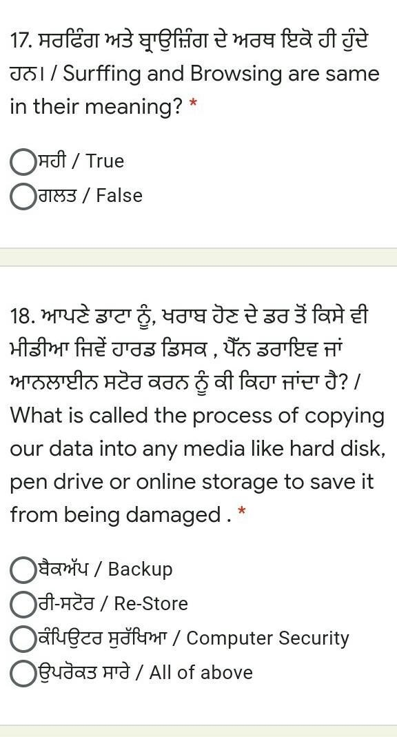 Please answer this question​-example-1