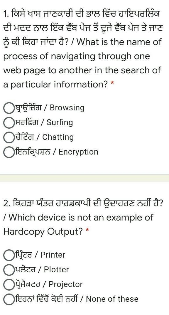 Please answer this question​-example-1