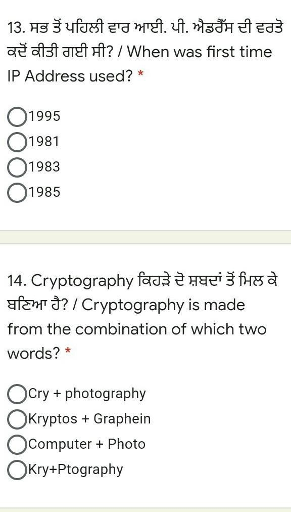 Please answer this question​-example-1