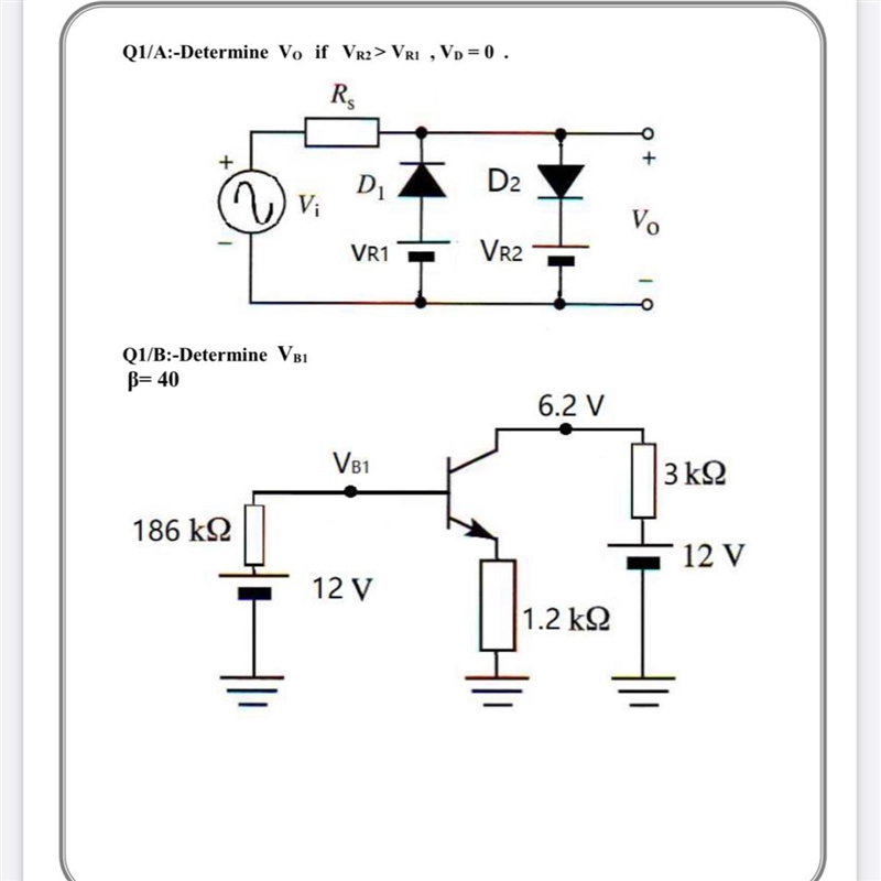 A passive instrument performs which of the following tasks? sends transmissions to-example-1