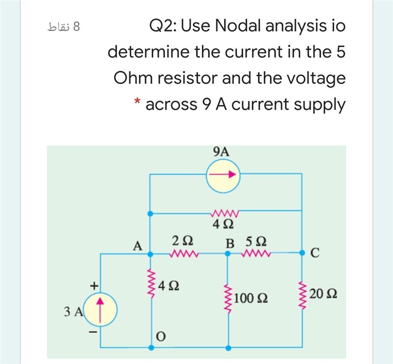 I want to solve the question-example-1