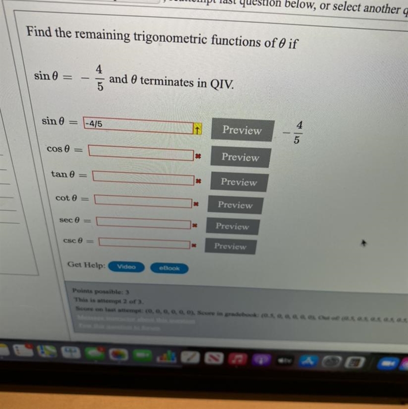 Find the remaining trigonometric function of 0 if-example-1