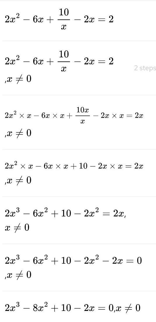 2x²-6x+10/x-2 x=2 plsssss ​-example-1