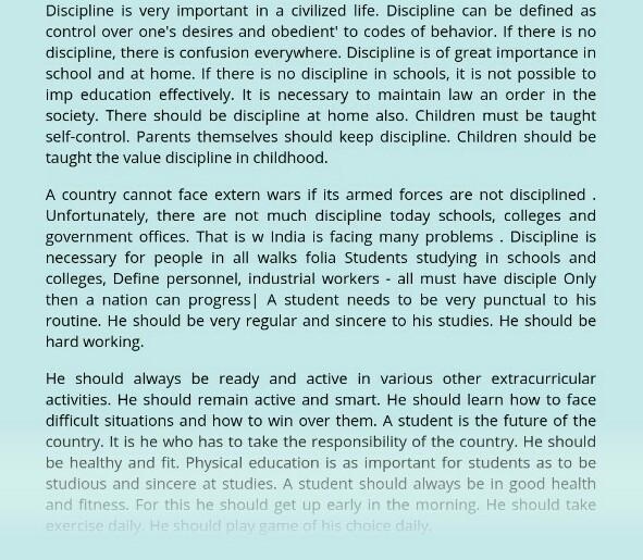 Essay on importance of discipline in school life-example-2