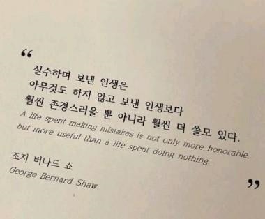 Can You Please Explain What Does It Mean,, It Already Have English Meaning... It's-example-1