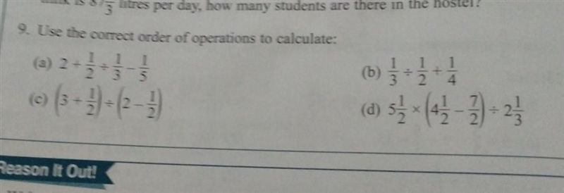 Pls solve it dears and gentle​-example-1