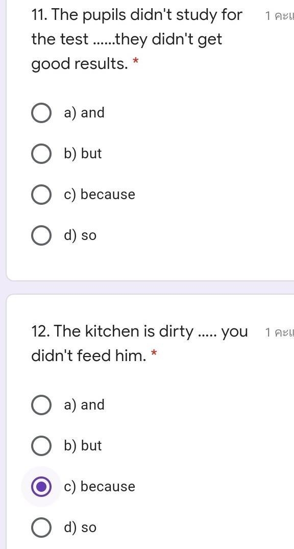 The kitchen is dirty ….. you didn't feed him. ​-example-1