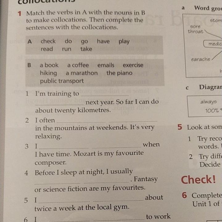 I want to answer these questions from elementary book-example-1