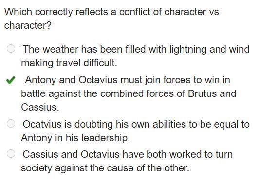 Read the excerpt from act 4, scene 1, of The Tragedy of Julius Caesar. [ANTONY.] And-example-1