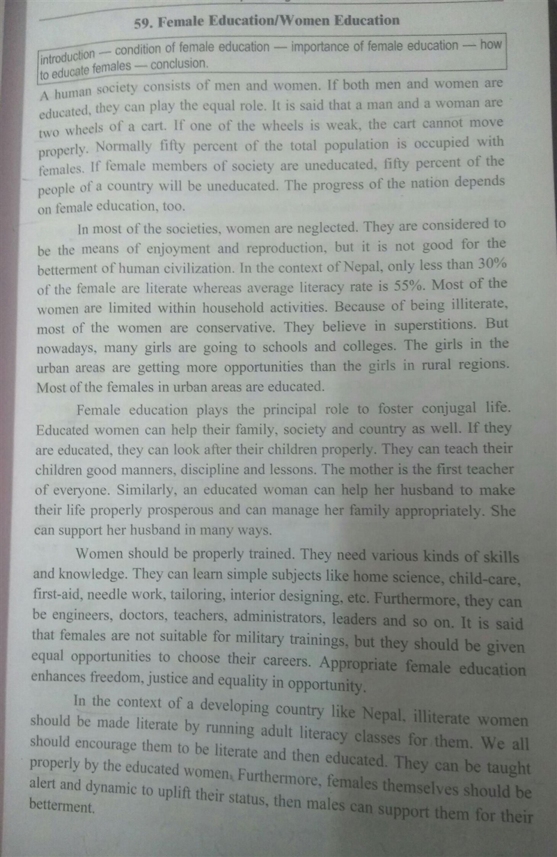 Write an essay about important of female education. ​-example-1