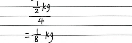 Help! Anyone! Don’t just answer for points-example-1