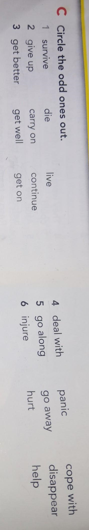 What is the answer. Anyone can help me please. ​-example-1