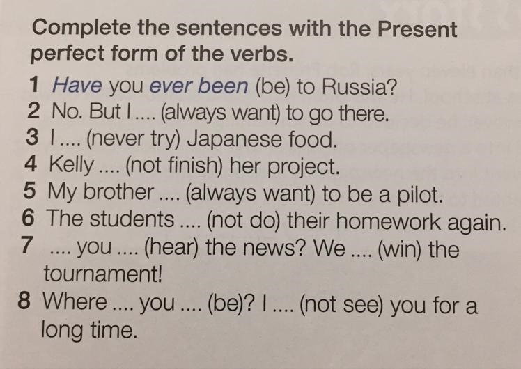 Hello! Please help me , i am just not American so for me it isn’t very easy-example-1