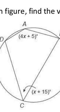 In the given figure, find the value of ∠BCD. ​-example-1