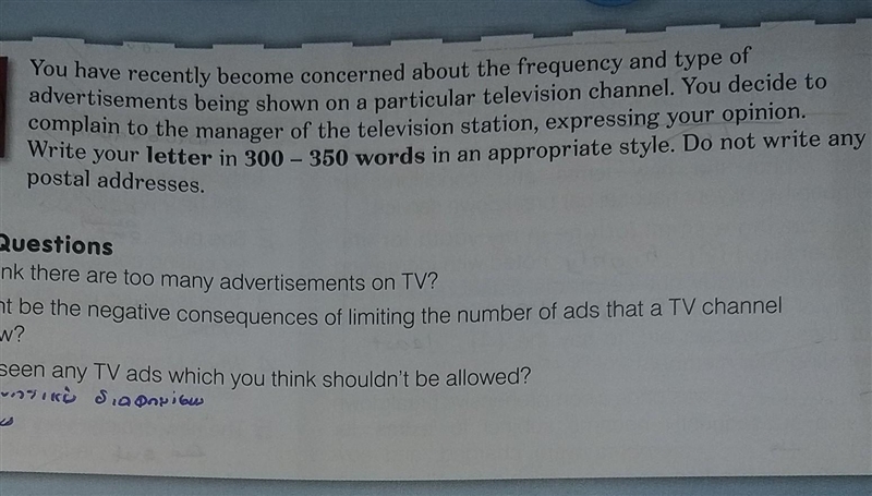 Guys, i need seriously help..give me some interesting ideas about this topic...Thank-example-1