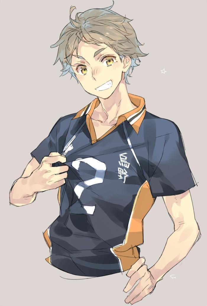 Nezuko Is Pretty Cute But Have You Seen Suga I Mean Come On.-example-3