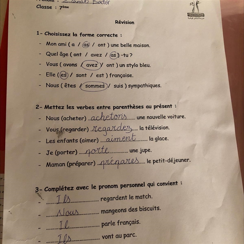 Guys can y'all please help me with my french homework please !! - Mon ami ( a / as-example-1