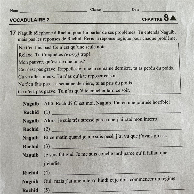 I need help with 17 please-example-1