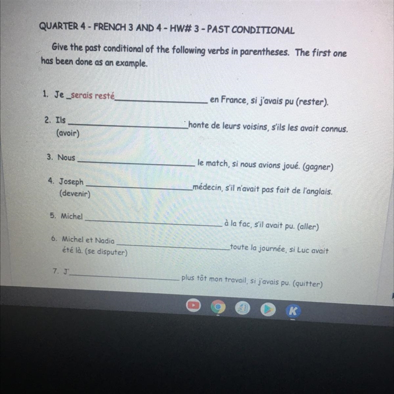 Please help me with my French work-example-1