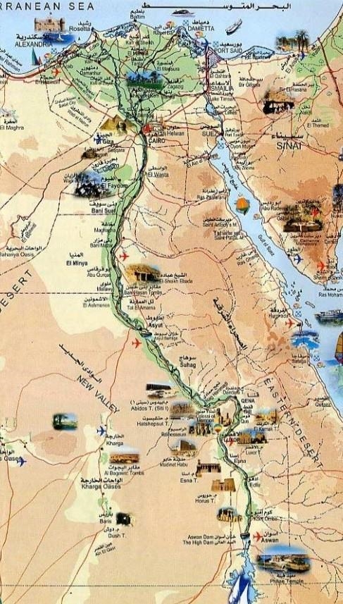 map of Nile Delta, Red Sea, Lower Egypt, Meroë, Giza, Mediterranean Sea, Nile River-example-1