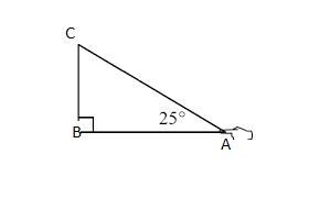 If AB=29 cm and angleA=25 degrees, what is AC to the nearest centimeter?​-example-1