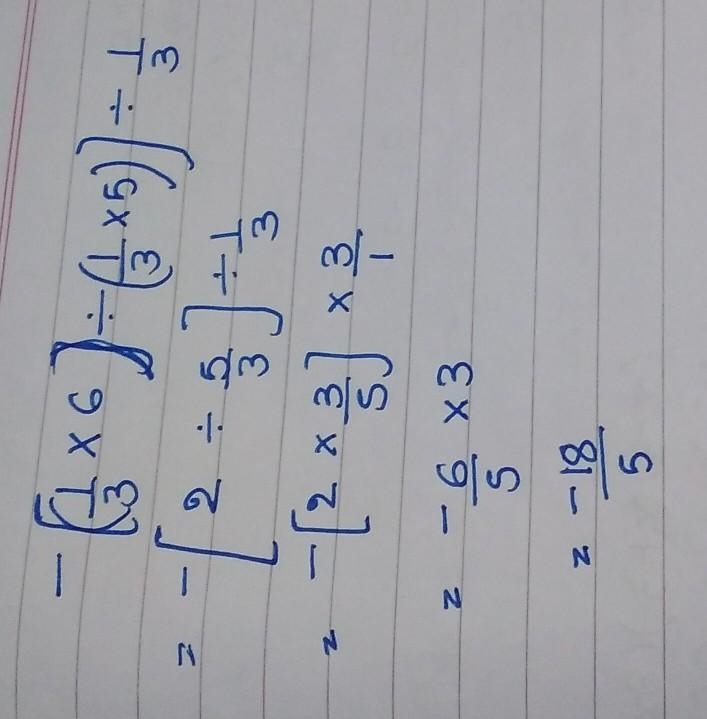 Evaluate:- [(1/3)6 ÷ (1/3)5] ÷ 1/3​-example-1