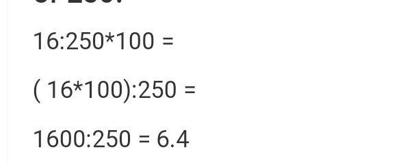 What percent is 16 of 250​-example-1