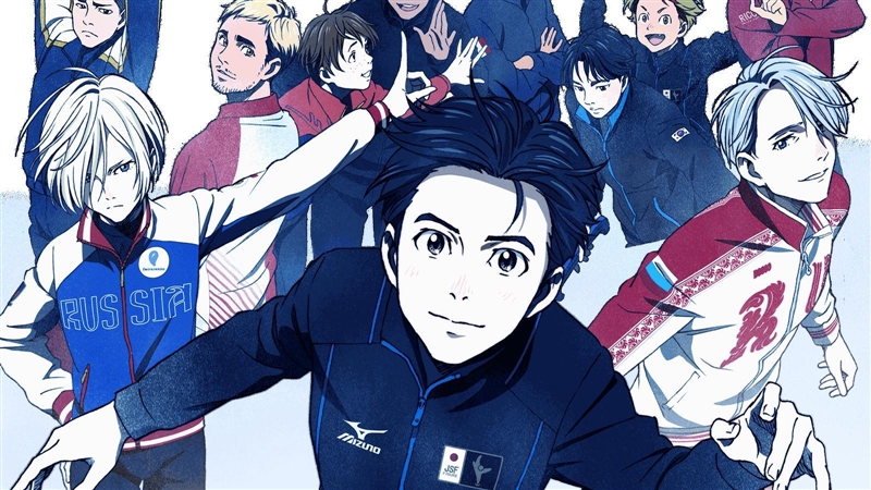 For Yuri On Ice Lovers-example-1