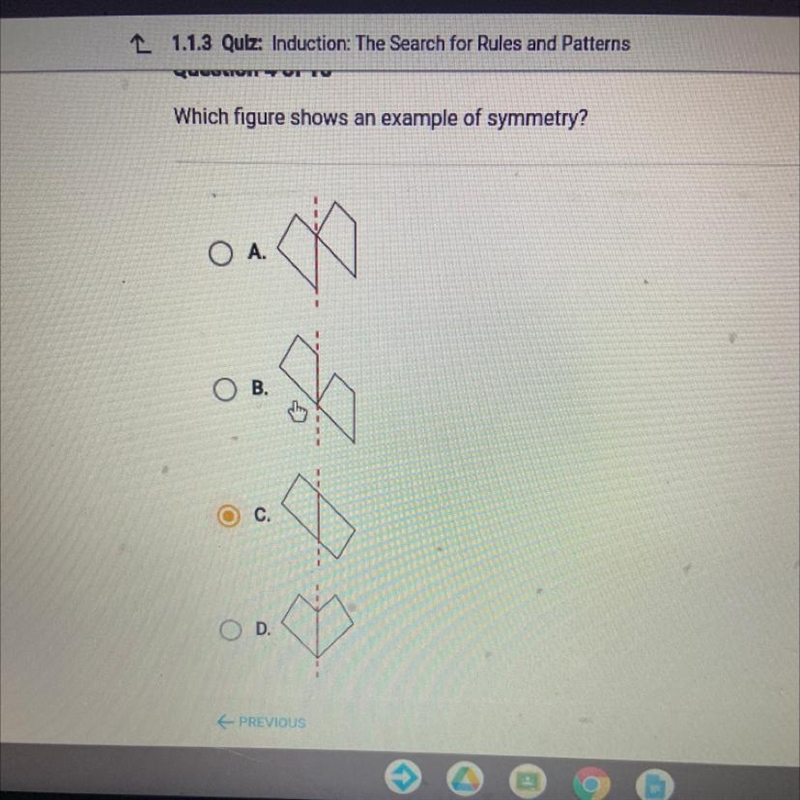 Which figure shows an example of symmetry?-example-1