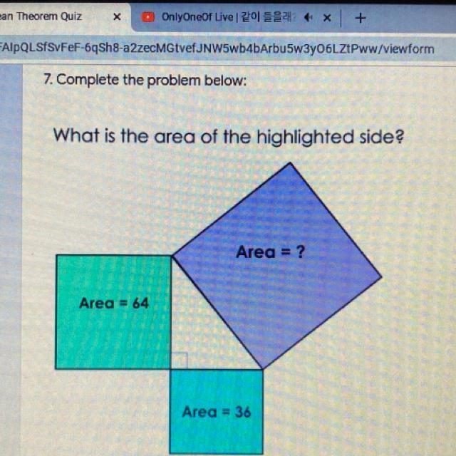 HEY ARMY can you help me with this math question?? What is the area of the highlighted-example-1