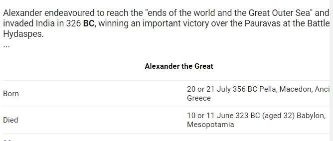 In what city do alexander the great end in?-example-1