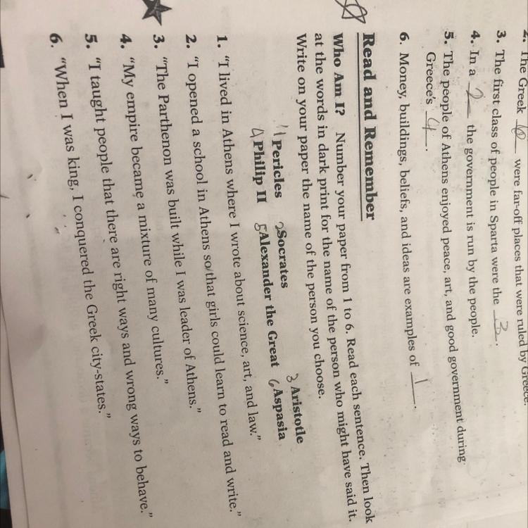 I NEED HELP WITH 1 PLEASE-example-1