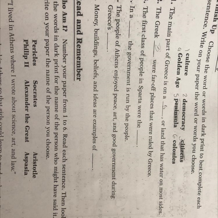 I need help on number 4 PLEASE-example-1