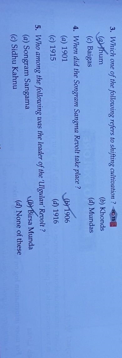 Plzz check the both questions are they right or wrong plzzz help me...​-example-1