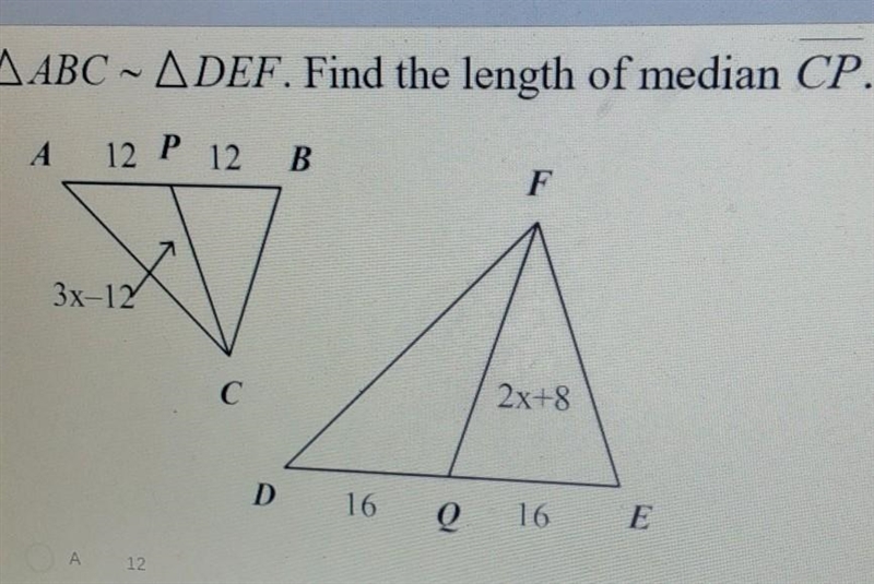 PLEASE ANSWER Triangle ABC is similar to triangle DEF. find the length of median CP-example-1