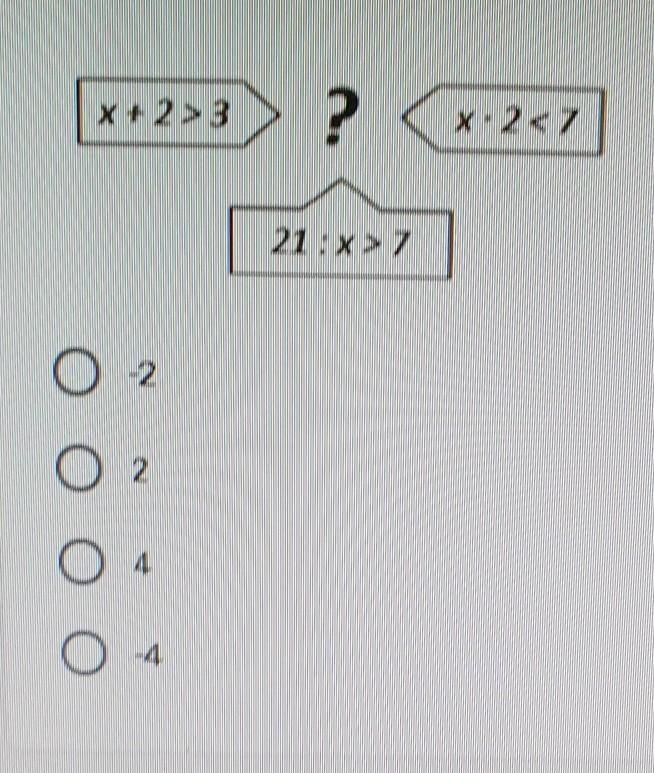 What natural numbers is the solution to these 3 problems​-example-1