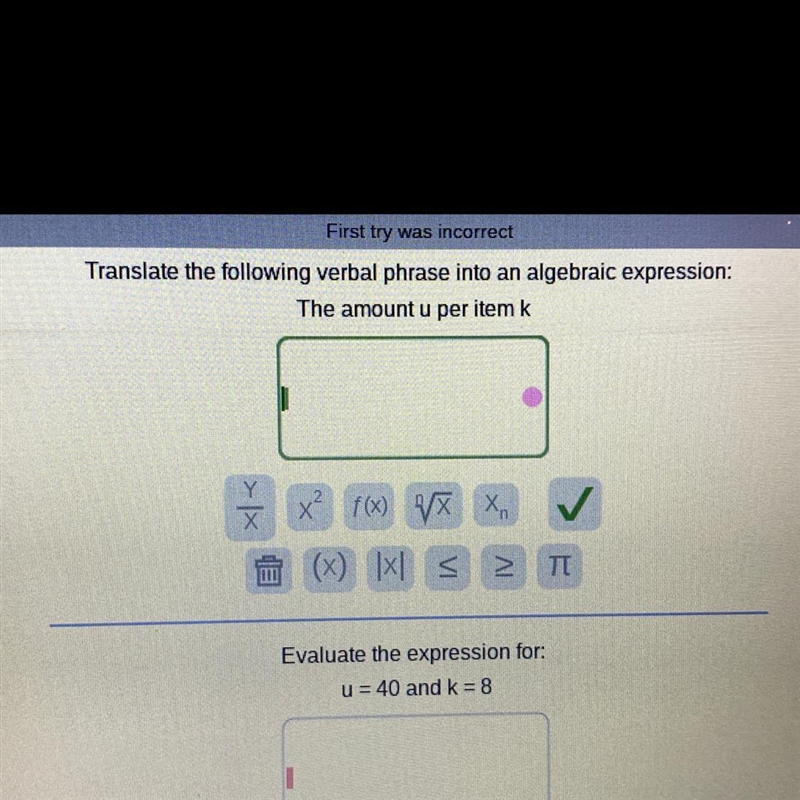 Can someone solve this for me please I’ve been stuck on it for 10 minutes-example-1