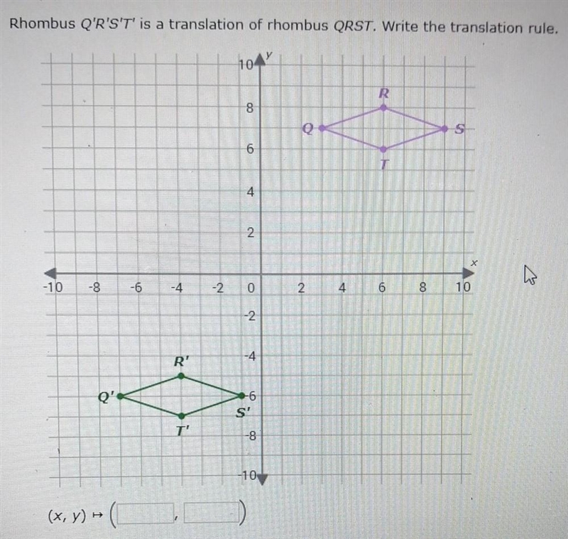 Can you help me in that problem​-example-1