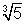 Which of the following options best represents the modulus of the fifth roots of √5 + 2i-example-1