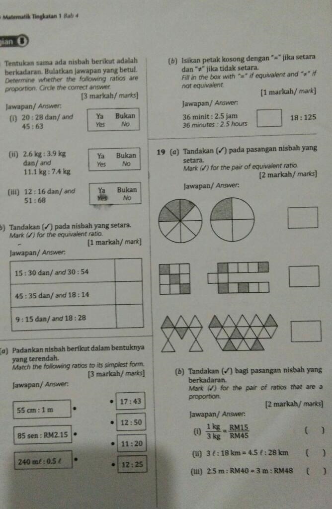 How to do this.If you dont understand my language use the english​-example-1