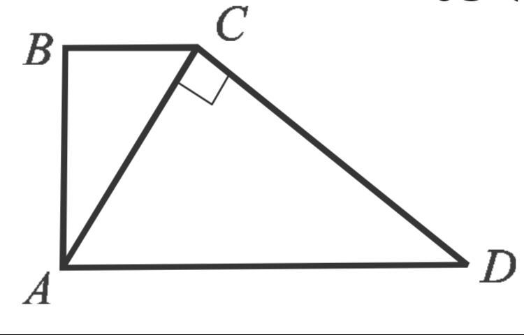 In the rectangular trapezoid ABCD AC is driven by a CD (see figure). Find the width-example-1