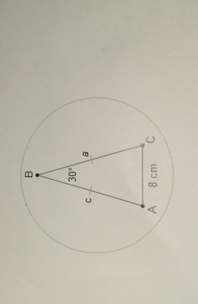 A napkin is folded into an isosceles triangle, triangle ABC, and placed on a plate-example-1