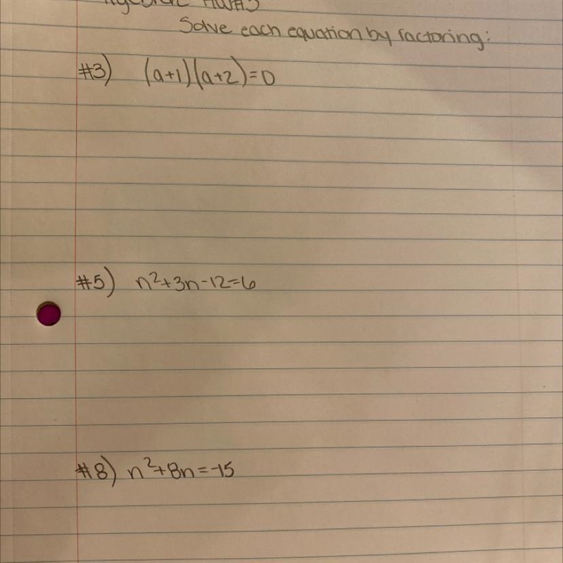 Solve each equation by factoring ⁉️NEED THESE ASAP ⁉️-example-1